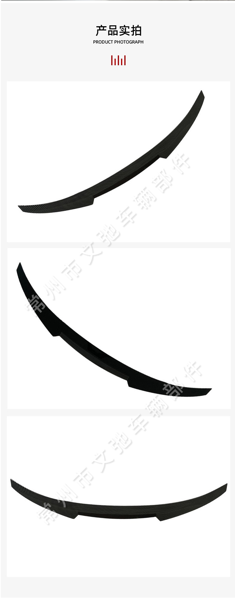 Suitable for BMW 4 series two-door four-door version F32 F36 modified M4 blade fixed wind wing non-destructive paste tail