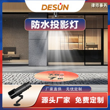 �����ˮͶӰ���T�^����15W25W35WLOGO���LED�oֹ���ֈD������