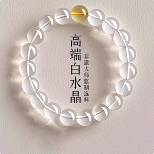 7A����Ȼ��͸���Sˮ��Ů����ʯ���{���D�\������a���ִ��ֹ�