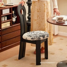 法式实木餐椅中古人鱼钥匙椅子靠背复古侘寂风设计师餐厅化妆凳子