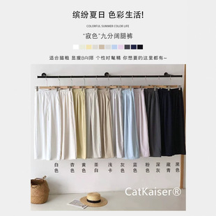 CatKaiser��ɫ�ŷ����ѝ���ѝŮ�ı����eѝ��ɫ�ٴ�r���ɾo��