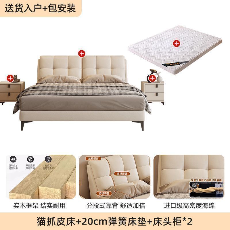 Cama de madera sólida para dos personas 1.8x2m cama principal casa 1.5m pequeño tipo de casa 1.2m lujo ligero red cama de matrimonio suave