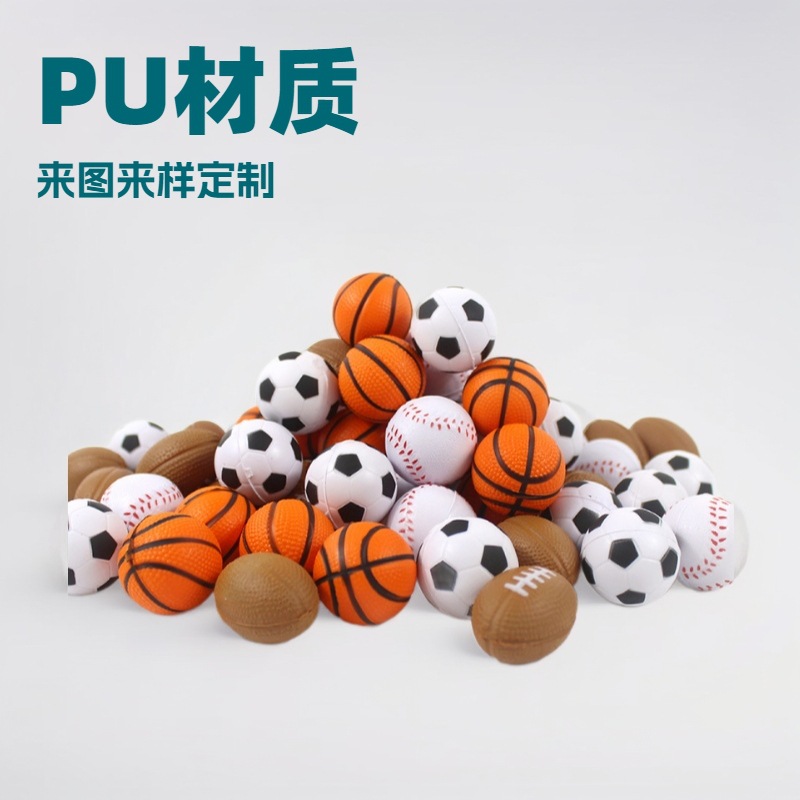 Customized Pu Foam Sponge Ball, Pinch and Decompress, Vent Olive Pressure Ball, Artificial Toy, Football, Basketball, Baseball