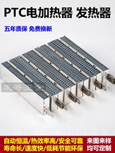 PTC�մɐa�ذl��Ƭ ů�L�C�Ɵ�Ƭ������ů�Lԡ�Ժ���������ӟ���