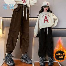 �W�޽q�ͺ��y���qѝ��Ůͯ�д�ͯ�·��¿�2025�ﶬ���Lѝ�ӽq�Ӻ�