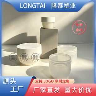 �S��ֱ�Nĥɰ��˪ƿ��������˪���b��pp�����o�wƷ�չ�