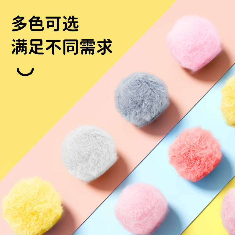 跨境pu弹力球玩具儿童静音拍拍球宝宝抚触训练减压玩趣硅胶毛绒球|undefined