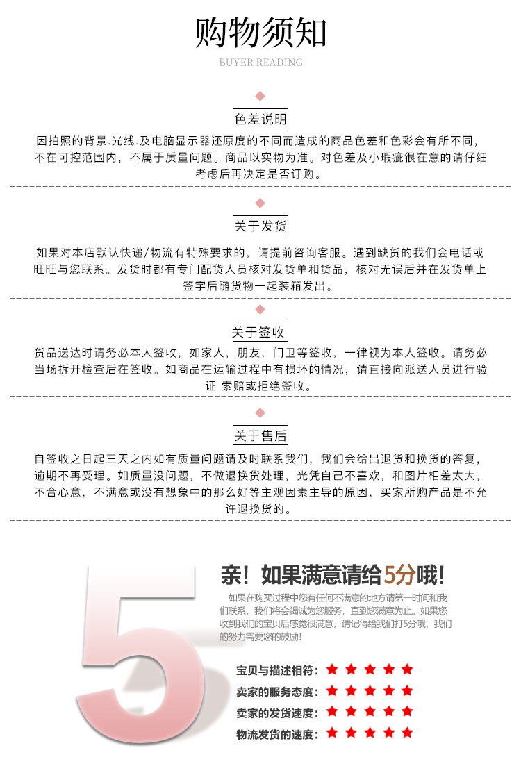 待改3_11