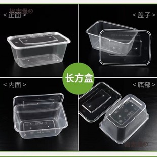 һ���Բͺ��������l�Ę�͸�����u�ЈA����������L���ο����̫��