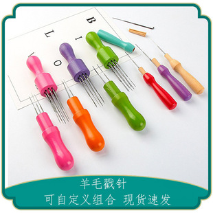 �羳��Ʒ ��ë�ִ����ֹ�DIY���ߴ��/��ľ��/��� ����������