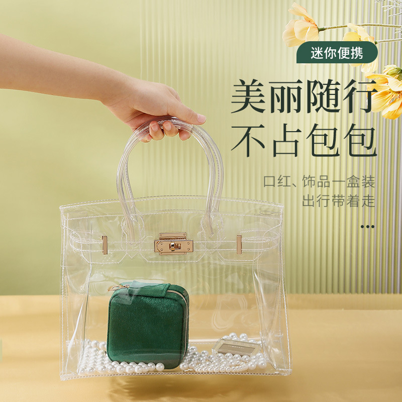 Caja de joyería de franela caja de almacenamiento Amazon europea y americana de doble capa de almacenamiento de joyas caja de joyería portátil para el hogar para viajes