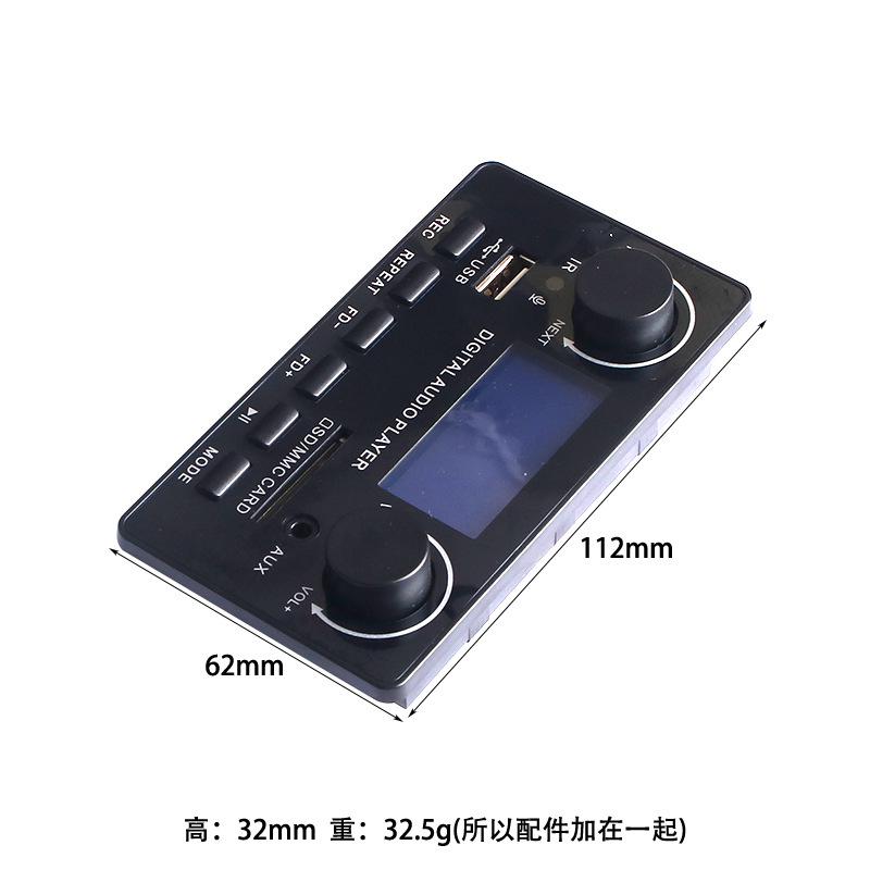 Caja de sonido de transmisión placa base diy reproductor sin pérdidas tarjeta SD letra USB sincronización LCD placa de decodificación de audio Bluetooth