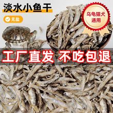 �����Zʳ�o�}С���~�ɰ��������rͨ���^�p���Mʳ��ι�����؈��