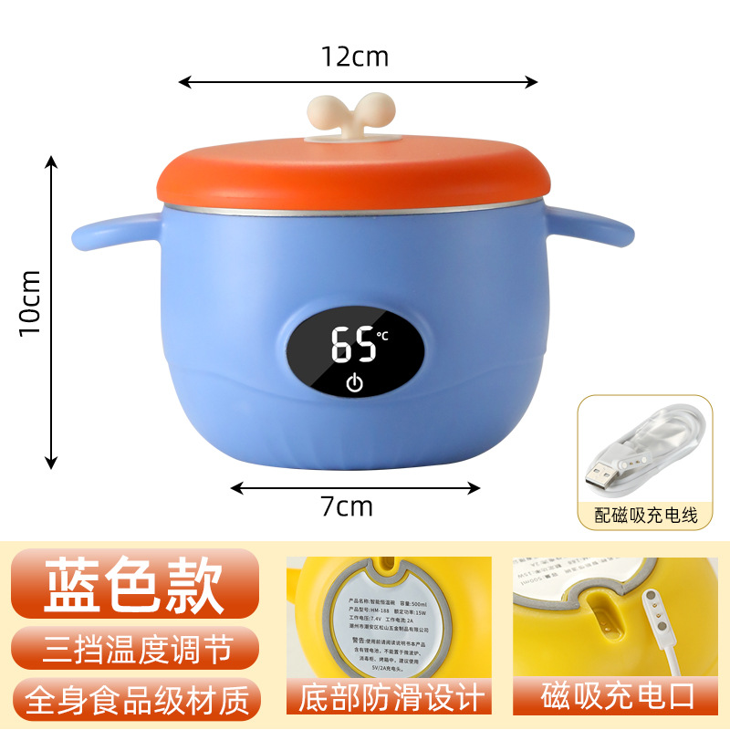파란색 단일 그릇 + 라인