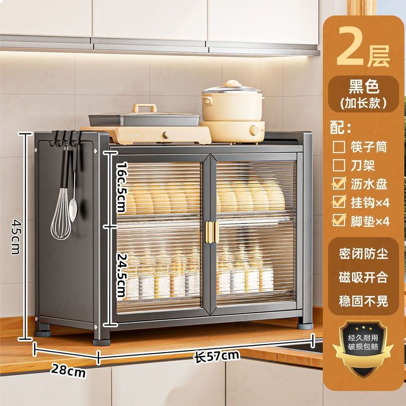 厨房碗碟收纳柜台面碗盘沥水防尘架家用餐具多层整理架碗筷置物架|undefined