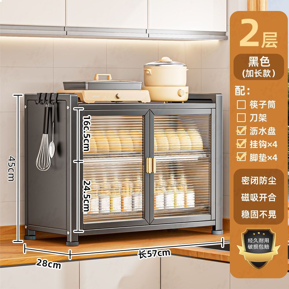 Tacos de cocina mostrador de almacenamiento de platos de encimera de platos drenaje rack a prueba de polvo platos domésticos acabado rack multicapa platos palillos rack