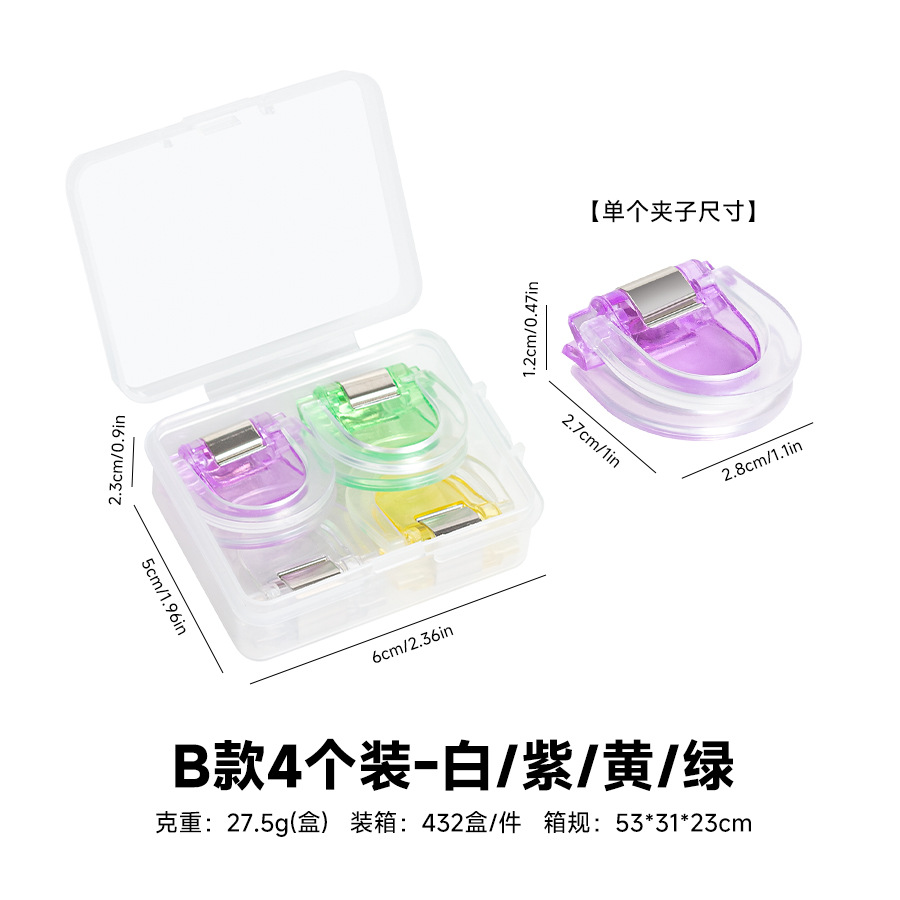 Modelo B 4 - blanco, morado, amarillo y verde