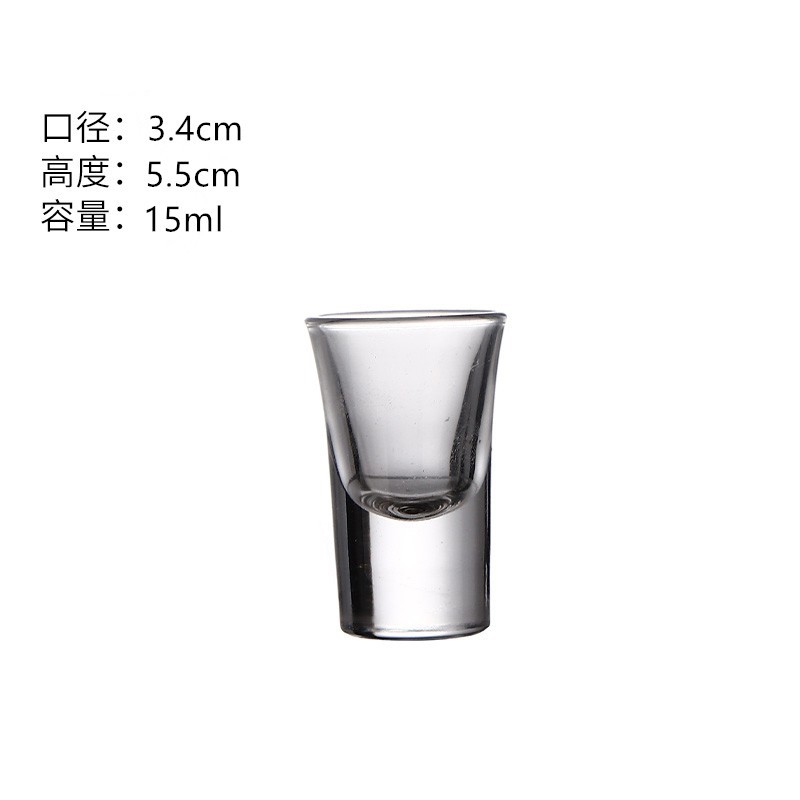 Taza de bala taza de vino taza de vino taza de vino taza de vino taza de tragar un sorbo taza de cóctel taza de disparo b52 15ml 30ml