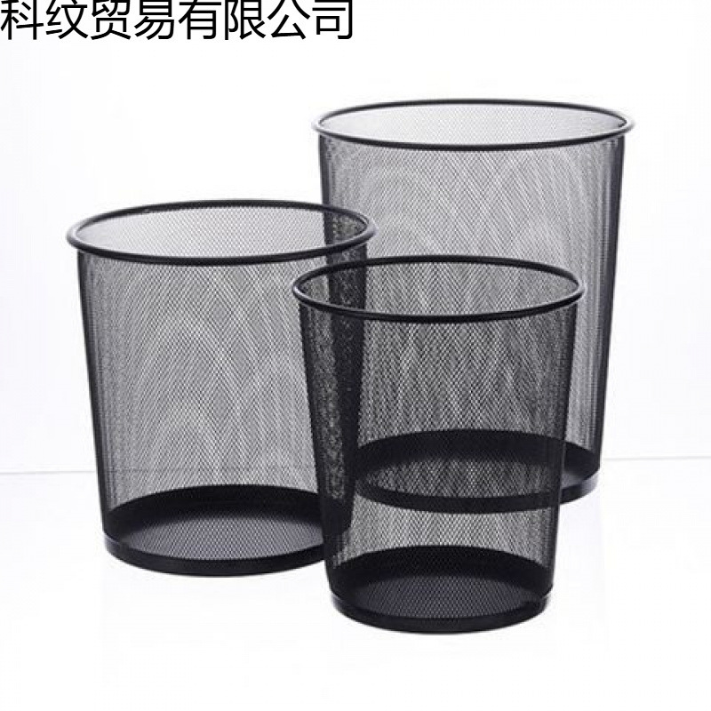 Thickened Anti-Rust Iron Mesh Trash Can for Home Kitchen Metal Waste Basket Office Wire Mesh Waste Paper Basket Bathroom