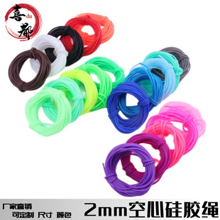 2mmDIY�Ʒ������Ĺ��z�� �K��ɫ���z�K���z��朵���5���L���b
