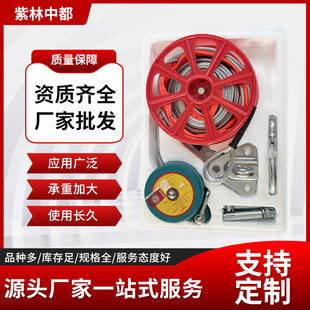 �ߘ����������� �Ƿ��߿ջ�ļ��ö����½��������o����������