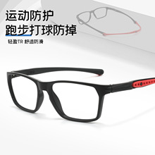 9310TR��Ʒ�r���\�ӽ�ҕ���R�г��pTR90���R������@���oĿ�R���l