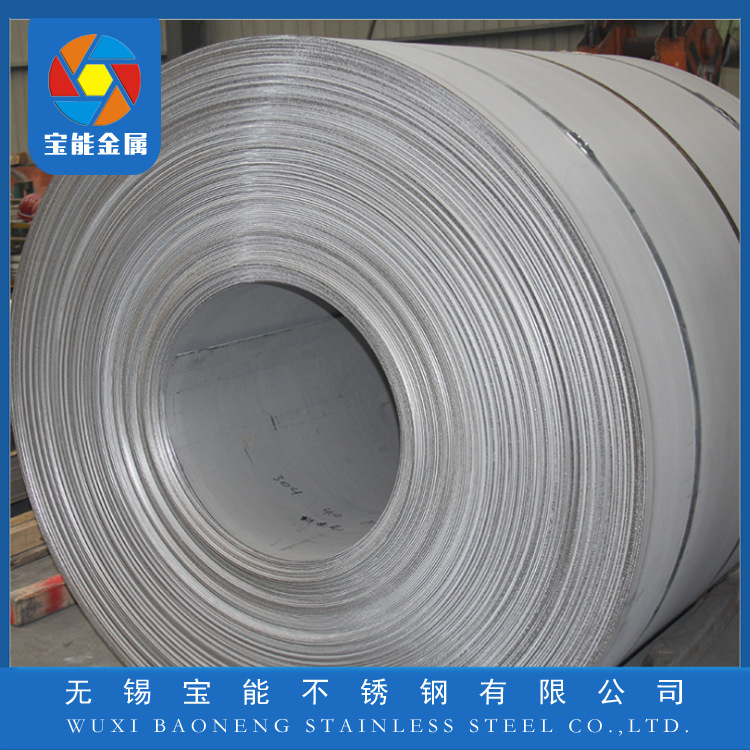 317L不锈钢热轧卷 现货 可定制加工 大厂卷长期供应 可配送到厂