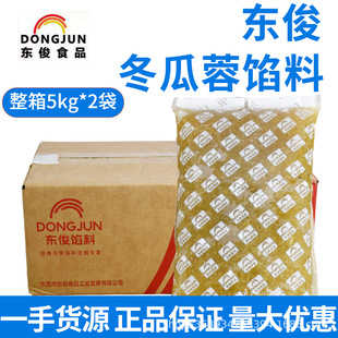 �|��������ζ�Wˮ��ζ����W�W��5kg����ˮ�����c����W��
