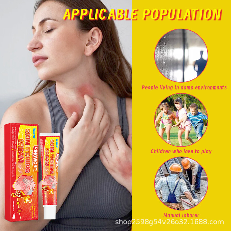 Warzn跨境亚马逊皮肤保健膏外用乳膏缓解皮肤不适乳膏  lazada|undefined