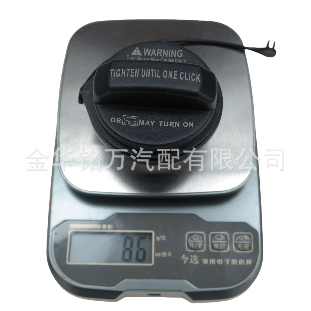 65、31010-3L600U现代字油箱盖 (11).png