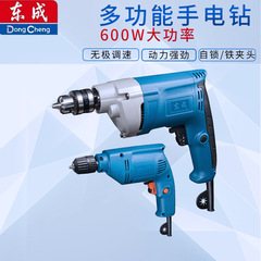 東成手動ドリルJ1Z-FF05/7-10a家庭用正逆調速ピストルドリル大電力ドリル