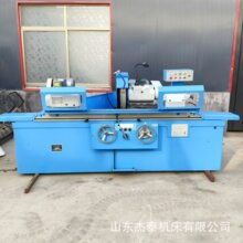 ������Aĥ��M1350*2000����Aĥ��ĥ�N�❍1350��Aĥ��