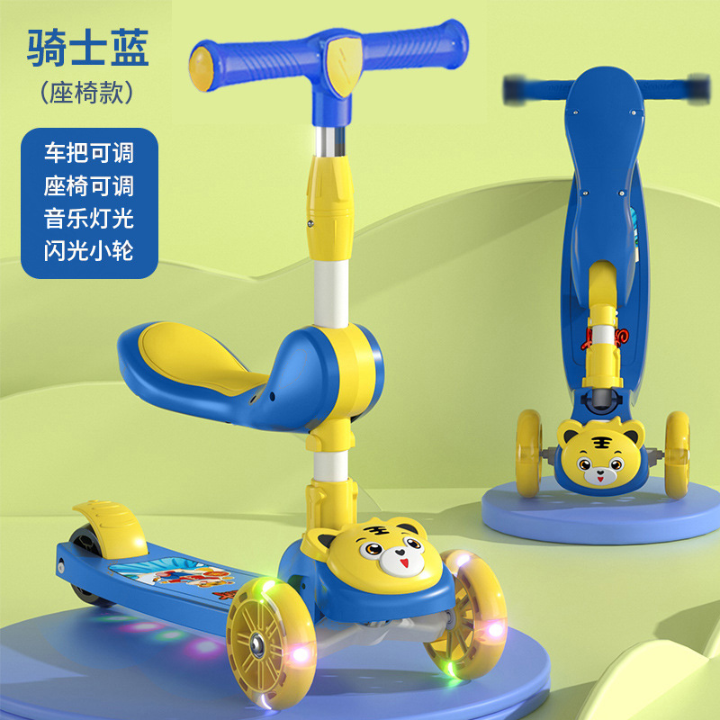 Scooter para niños 1 - 3 - 6 - 8 años de edad puede montar patinaje 3 - en - 1 para niños y niñas scooter patinaje transfronterizo image 10