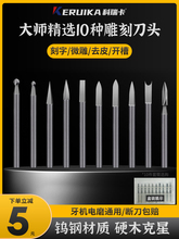 ���C��̵��^�����͵�̵��^�������΢�̵�ľ�����늄ӹ������