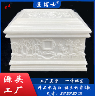 �ǻҺ���ʯ�ǻҺд�����ǻҺ�÷�m���Դ�^�S�ҹ��S���l