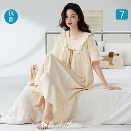 女士家居服;男士家居服;情侣家居服