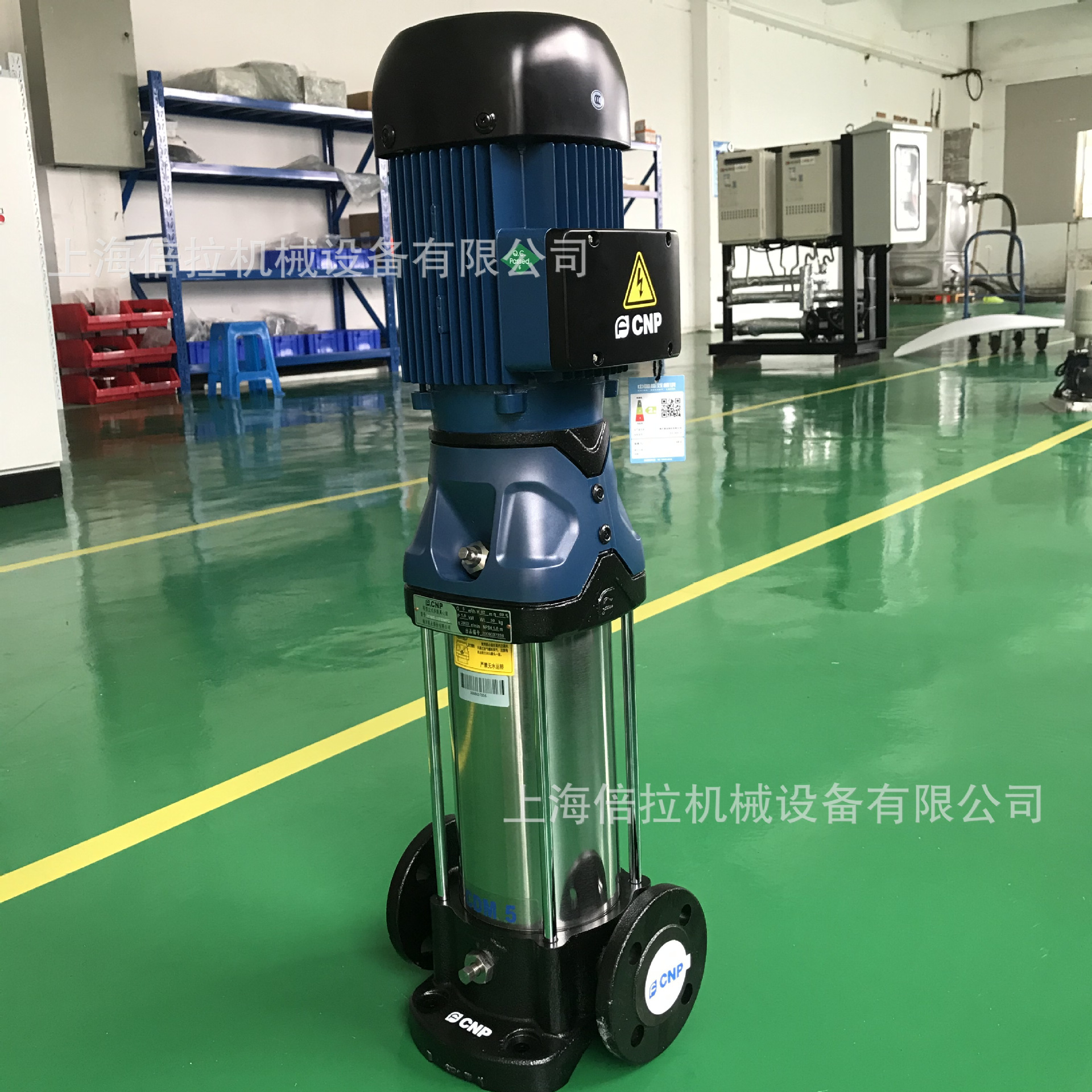 大功率380V工地用水增压泵CDM32-80-2立式多级清水离心泵