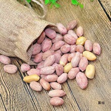 ���㻨��������/�����ζ����220g���㻨�����¾Ʋ˿羳�S�����l