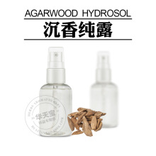 ���㼃¶ �������sԭ��Һ ֲ�ͳ���ˮ Agarwood Hydrosol ���l