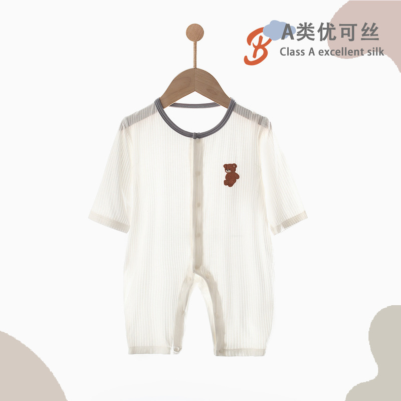 Baby Jumpsuit, Summer Thin Coco Silk Baby Clothes, Baby Clothes, Home Clothes, Newborn Class a Crawling Clothes