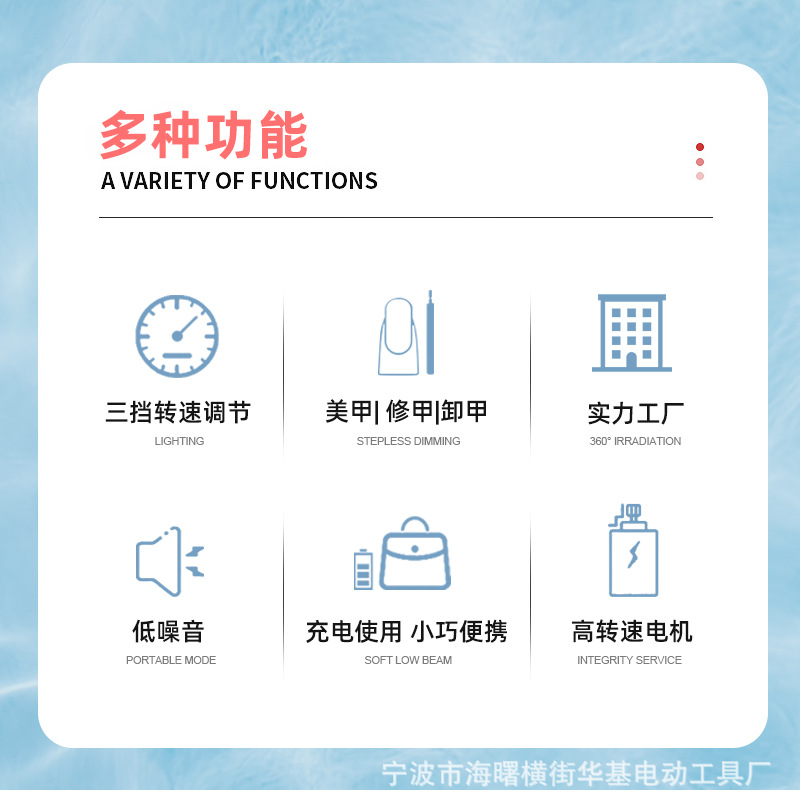 详情4_02.jpg