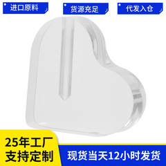 工場現物透明アクリル愛台座アクリルハート形生け花台座アクリル金箔バラ台座