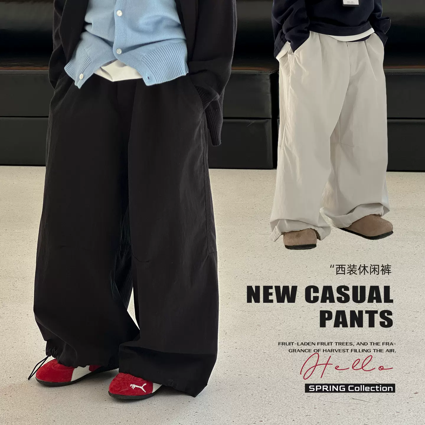 织里童装男童休闲裤2026春季新款儿童休闲长裤大童春秋宽松裤子潮