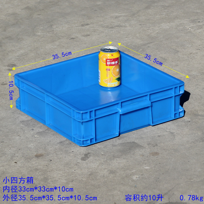 Caja de separación de plástico gruesa caja de almacenamiento de separación clasificadora caja de tornillo multicámara rectangular caja de almacenamiento de herramientas de repuesto