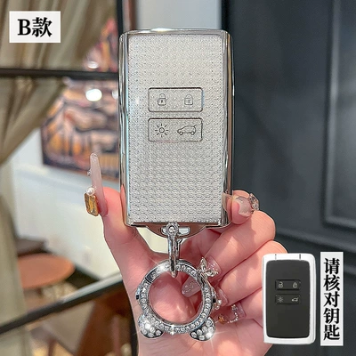 Kabin Laguna Car High-end – Car key bag - renault-model-b-smart-4-button-crystal-white-single-shell-astronaut-diamond-buckle