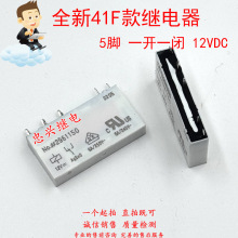41F��̵��� NO.2961150 12VDC 5��һ��һ��6A NO.#2961150
