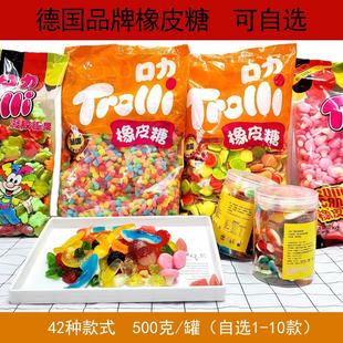 ��������Ƥ��ɢ�b����ǹ�Ʒ�N�Rȫ500g��ܛ�ǃ�ͯ