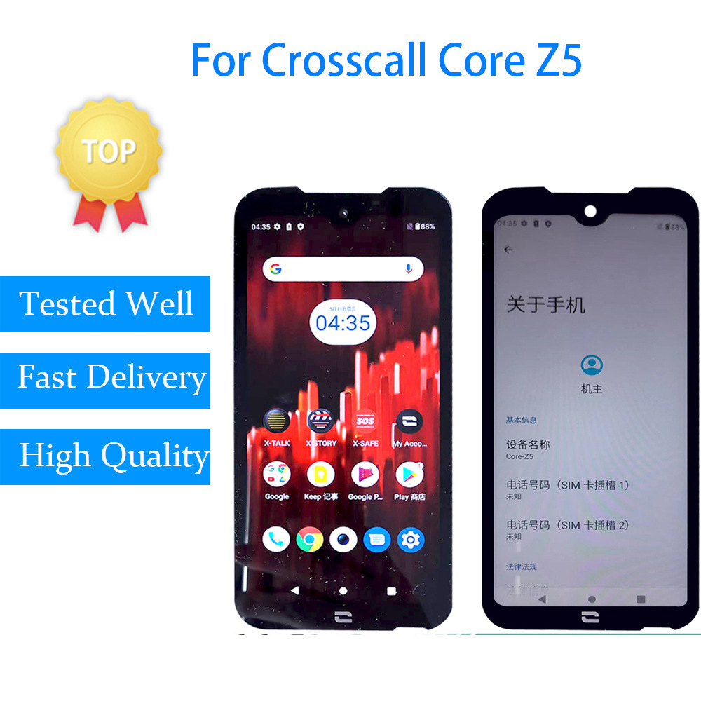 Comercio exterior mayorista aplicable Crosscall CoreX3 / M4 / M5 Acción X3 / X5 conjunto de pantalla de teléfono móvil
