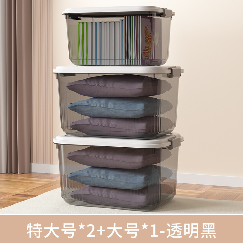 2 grandes 1 (negro transparente) ☆