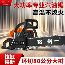 ��һ��䏷�ľ䏴����������朗l䏈@���ֳ�ʽ䏿���C䏘�C